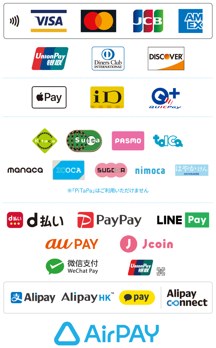 Airpay　キャッシュレス決済可能